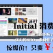 图库下载安装2017