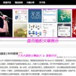 2017年138期3d开奖号